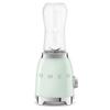 Blender Mixer Bowl - SMEG - PBF01PGEU - 300 Watts - 0.6L - Double Stainless Steel Blade