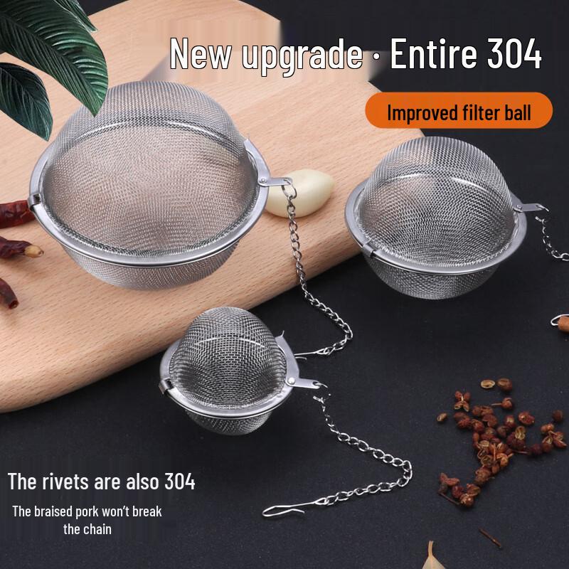 Wutuo 304 Stainless Steel Spice Infuser Strainer Set
