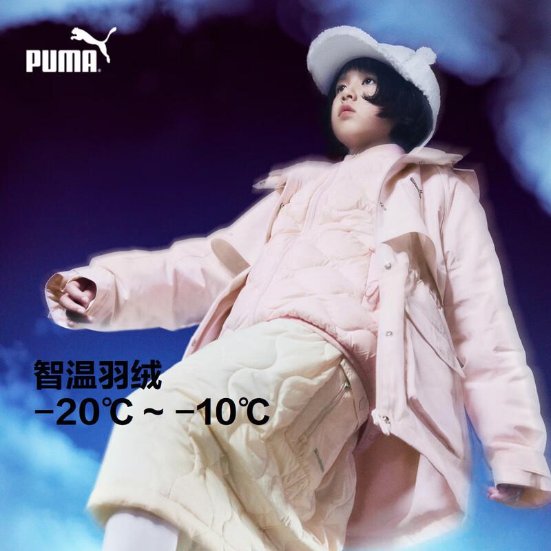 Женская зимняя пуховая куртка средней длины PUMA 130