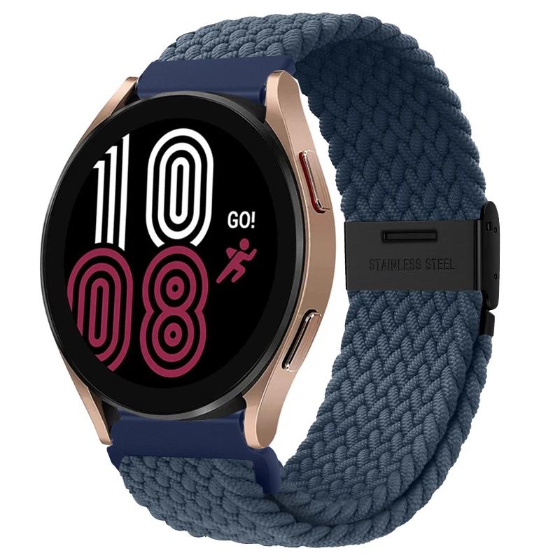 20mm 22mm Nylon Band for Samsung Galaxy Watch 6 5 4 40/44mm 5Pro Active 2 Gear S3 Braided Elastic Bracelet for Huawei GT2/3 4Pro