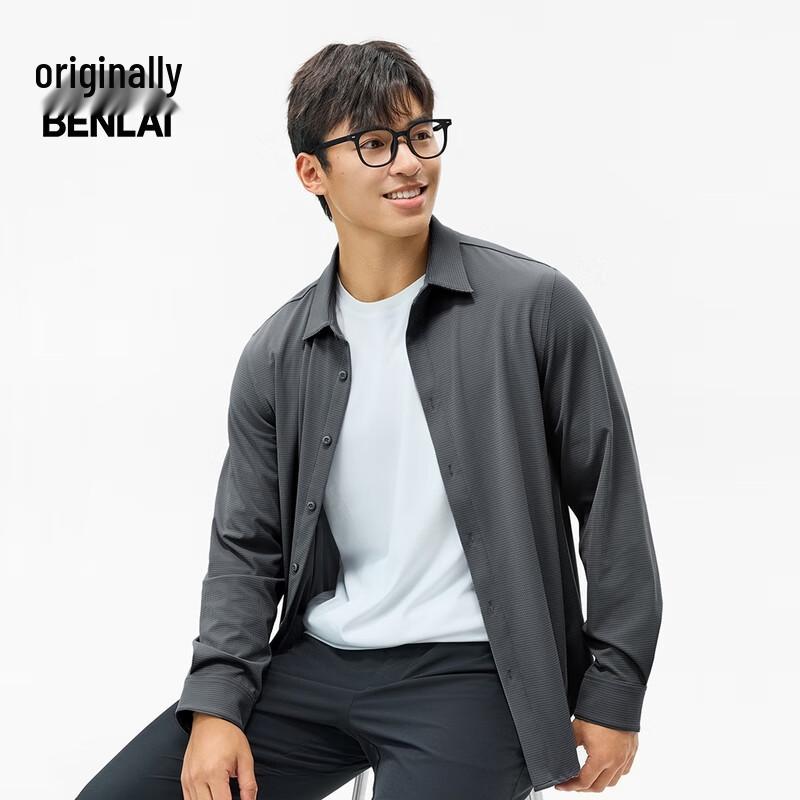 Benlai Men's 2025 Autumn Plaid Cool-Touch Long-Sleeve Commuter Shirt
