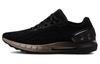 Hovr Sonic 2 Black Women's 3021588-002