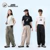 Panda Outdoor Water-Repellent Loose Casual Trousers