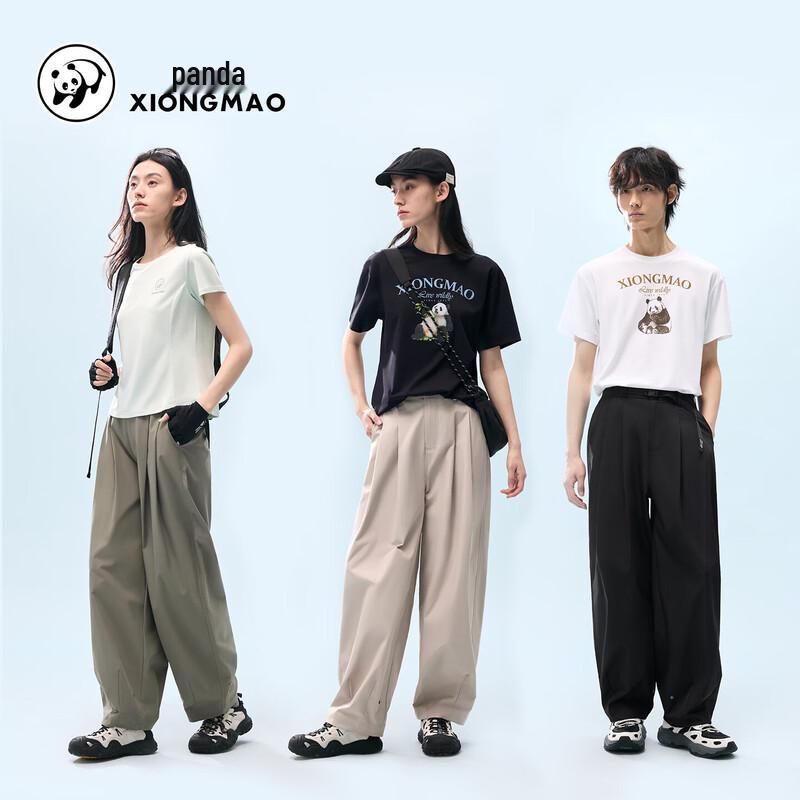 Panda Outdoor Water-Repellent Loose Casual Trousers