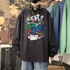 Maglione Stampato Autunno Inverno Uomo Primavera e Autunno 2024 Nuovo Coreano Girocollo Largo Top Chic Stile Hong Kong Trendy