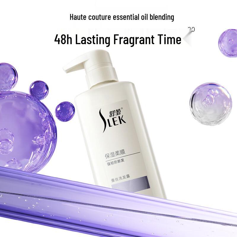 Slek Moisturizing Soft Silk Shampoo Gift Set