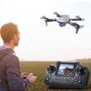 Drone, Beginner Drone For Children And Boys, Foldable Drone, Gesture Selfie, One Click Start, Toy Gift For Boys