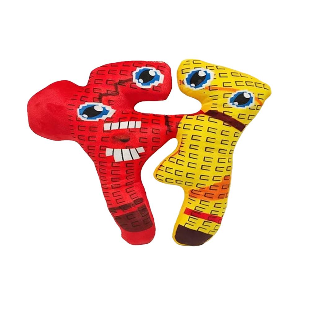 Steal a Brainrot Game Plush Doll Toy Cartoon Cute Soft Chuy Peluche Room Decoration Plush Doll Toy For Kid Gift Christmas Toys