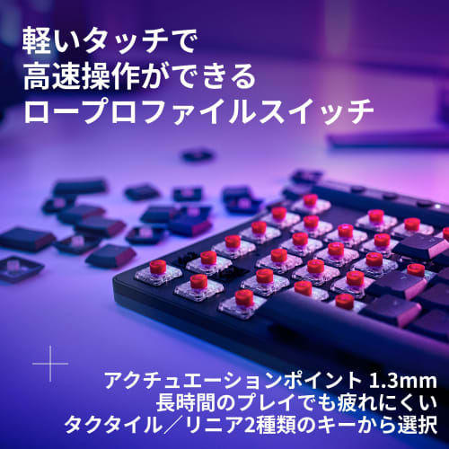 Logitech G Gaming Keyboard G515 LIGHTSPEED TKL Thin Wireless Tenkeyless Keyboard G515-WL-LNBK Linear Red Axis Quiet Typing Japanese Layout LIGHTSPEED