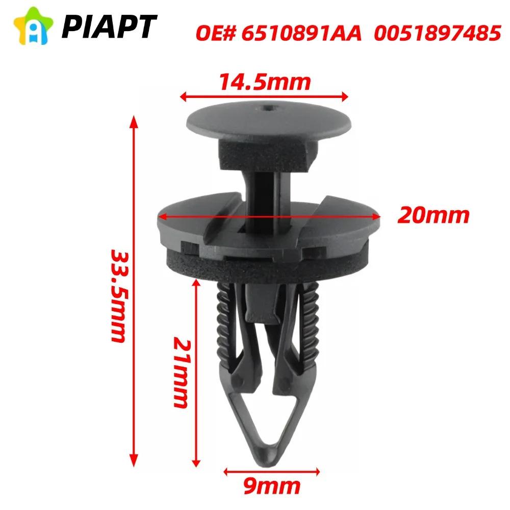 20 PCS Body Panel Trim Clips for Jeep Renegade, OE# 6510891AA