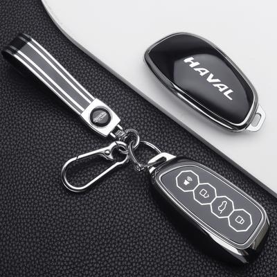 Tpu Car Key Case Cover For Great Wall Haval H6 H9  Dargo Plus  H5 Protection Key Shell Keychain Key Ring Accessories