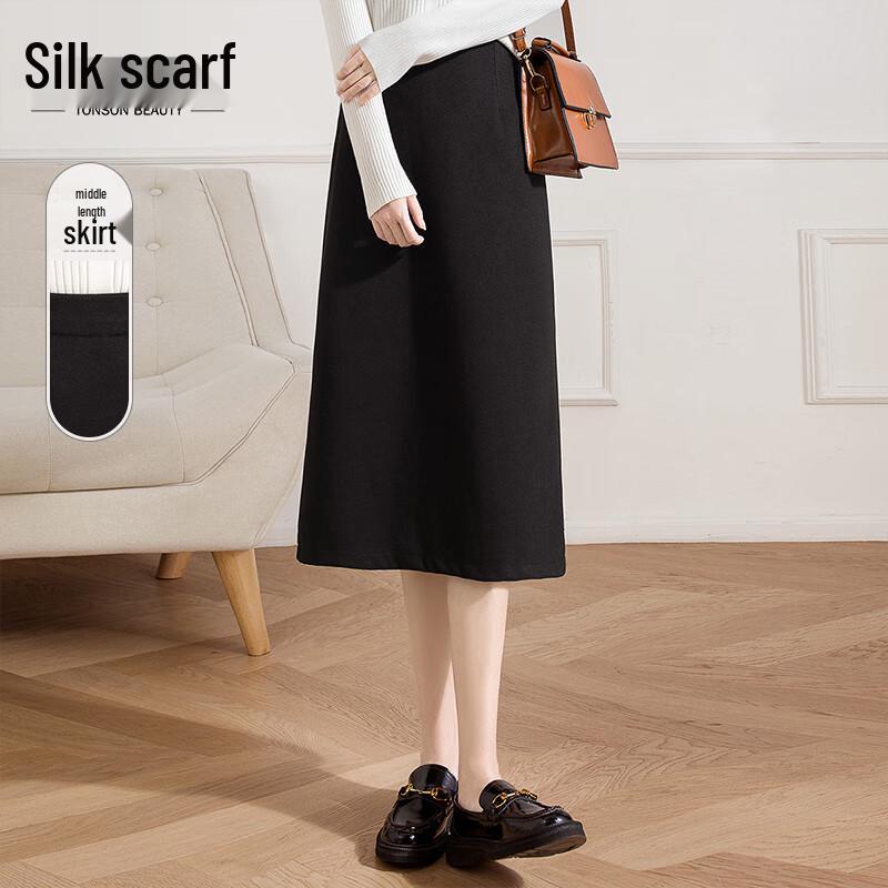 Sibaishe High-Waist A-Line Slit Midi Skirt XXL