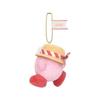 Sanei Boeki Kirby Sunny Day Mascot Sweet Fun W9 x D7 x H10cm KS-03