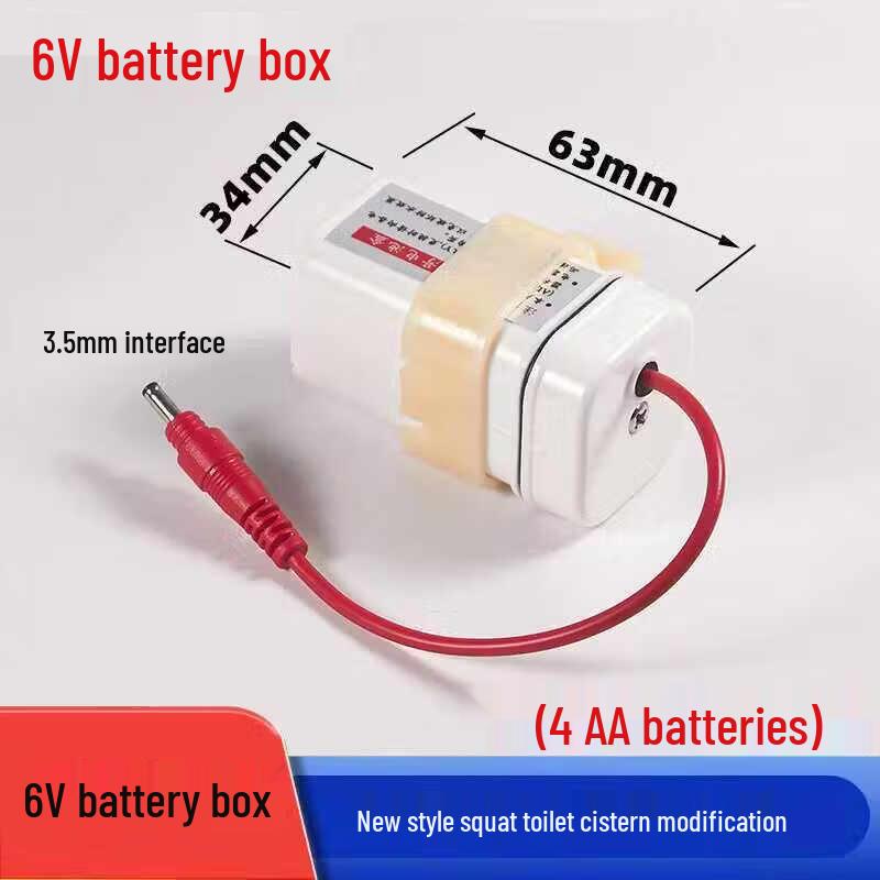 Smart Sensor Automatic Flushing Water Tank Battery Box (2-Pack)