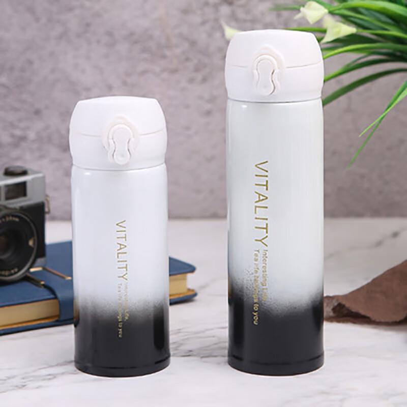 Jingxun Starry Sky Gradient Pop-up Insulated Bottle