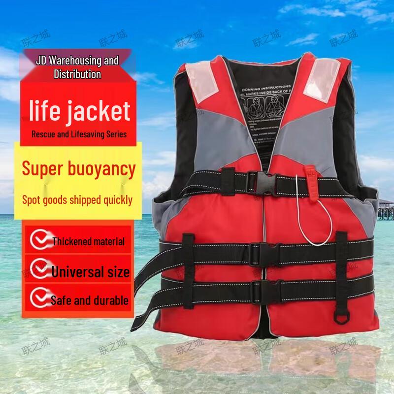 Adult Emergency Flood Control Life Vest
