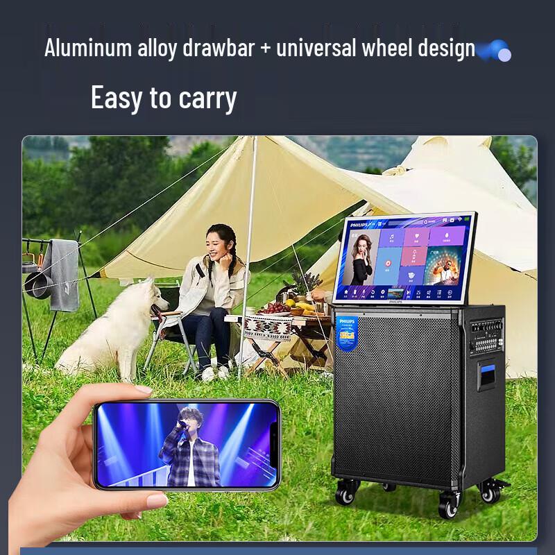 Philips SD359 Portable KTV Karaoke Speaker System with Display CN plug (adapter included) (CN version)