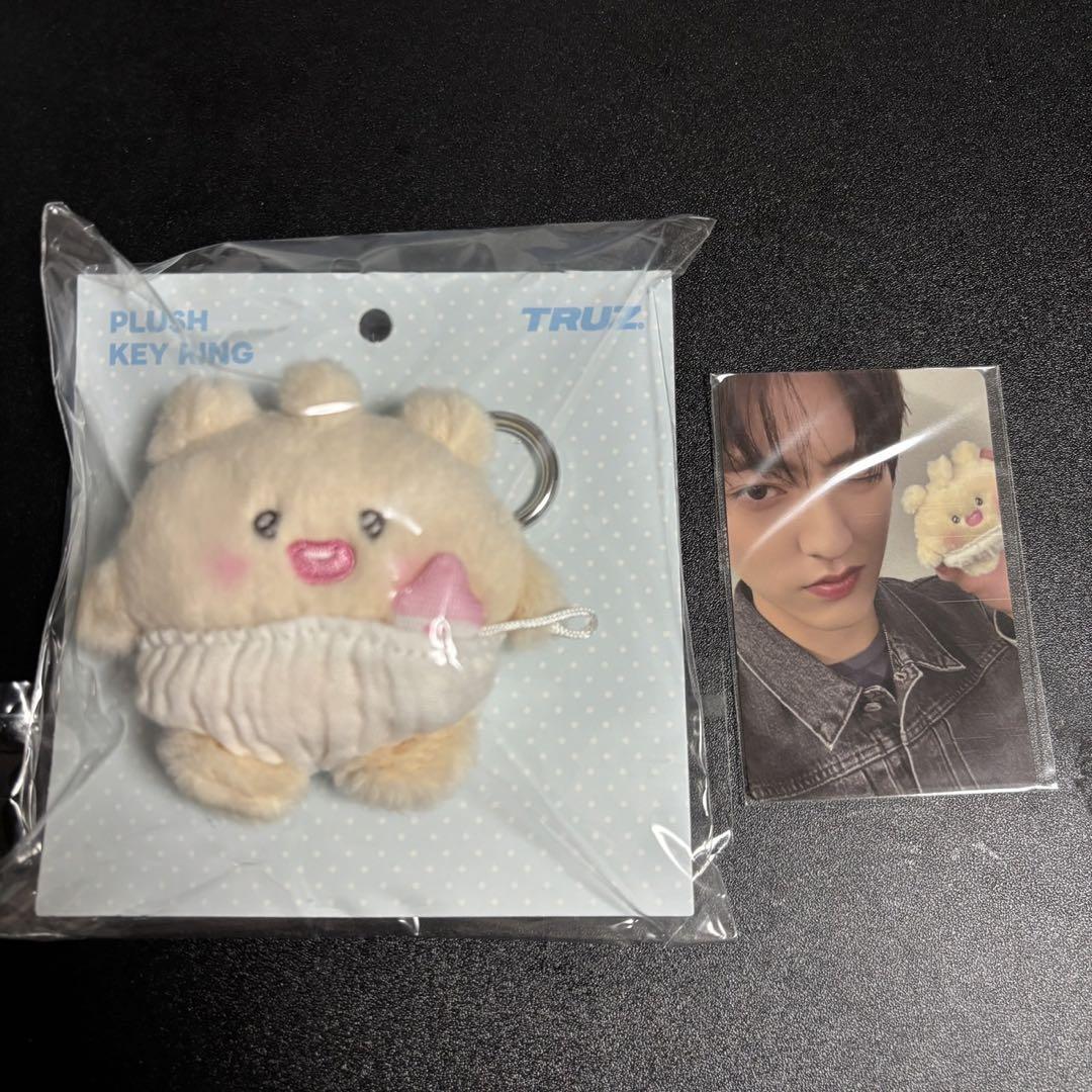 

[USED] TRESURE Jaehyuk Baby Plush Keyring with Trading Card TRUZ