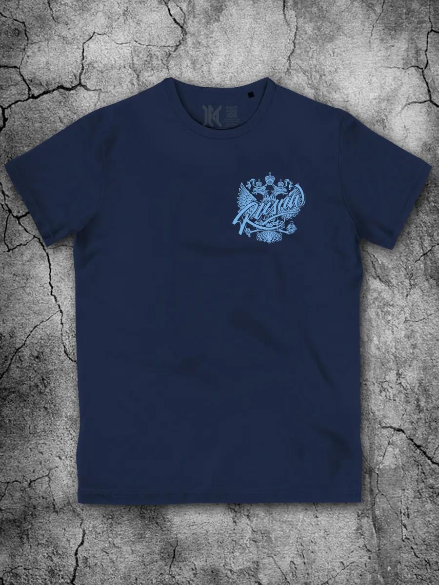 Russia Navy Blue Cotton T-shirt M
