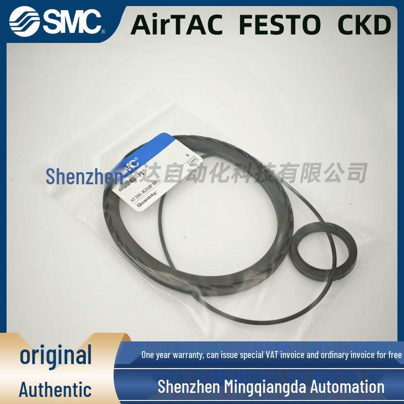 

Brand New SMC Pneumatic Seal Gasket NCQ8B400-PS. Contact for additional models.