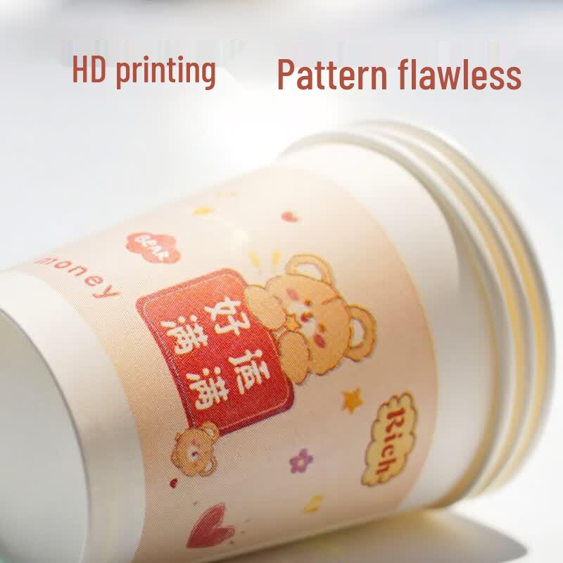 ZISIZ New Year National Tide Disposable Paper Cups