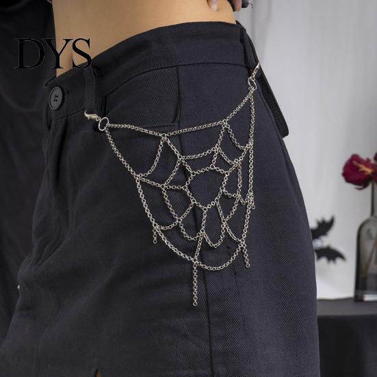 Metal Trouser Chain Gothic Spider Web Chain, Punk Jeans Pants Waist Jewelry Decorative Body Clothing Accessory for Men Women