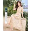 Design Sense Niche Fashion Temperament Slimming Dress for Small Figures