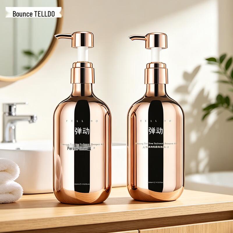 Bouncy Ginseng Tea Tree Shampoo Duo