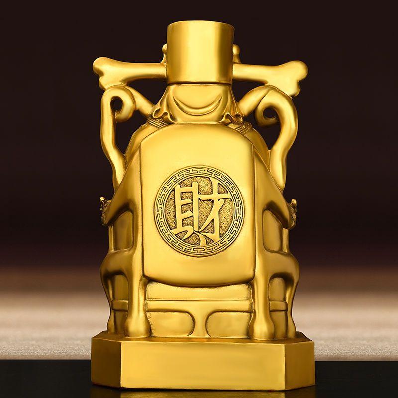 God of Wealth Ornaments All Copper Home Office Desktop Decor Pot of Treasures Home Store Housewarming Gifts