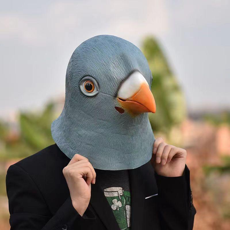 1ks Halloweenská Novinka Gumová Holubí Maska Legrační Zvířecí Cosplay Halloweenská Žertovná Rekvizita Bar Klub Rave Party Potřeby Holubí Maska