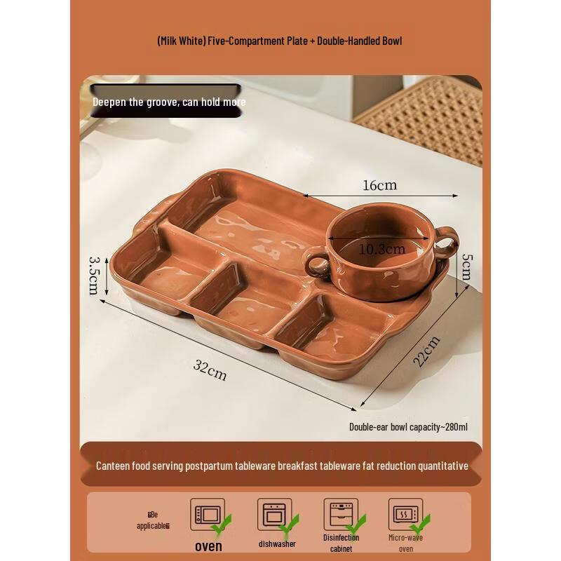 HANDUNYOU Caramel Divided Ceramic Breakfast Plate