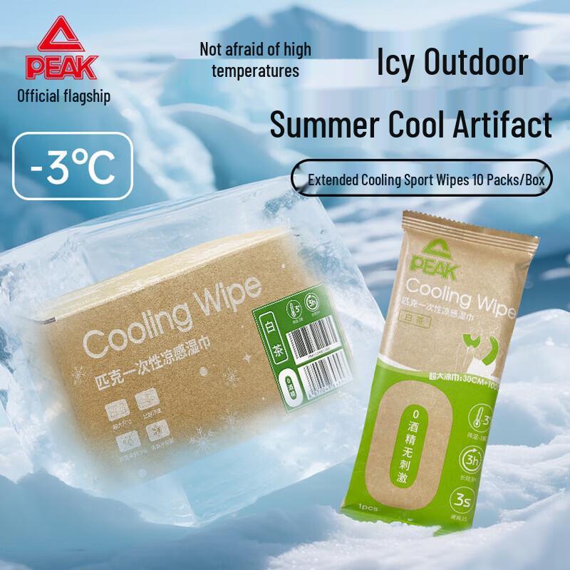 Peak Disposable Cooling Wet Wipes