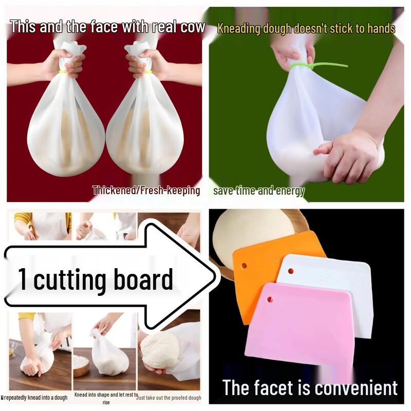 

Силиконовая мешалка