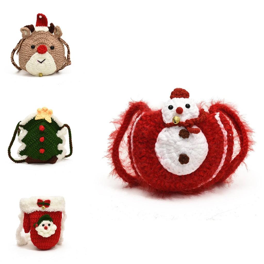 Whimsical Kids Shoulder Bag With Playful Knitted Style And Colorful Patterns Animal