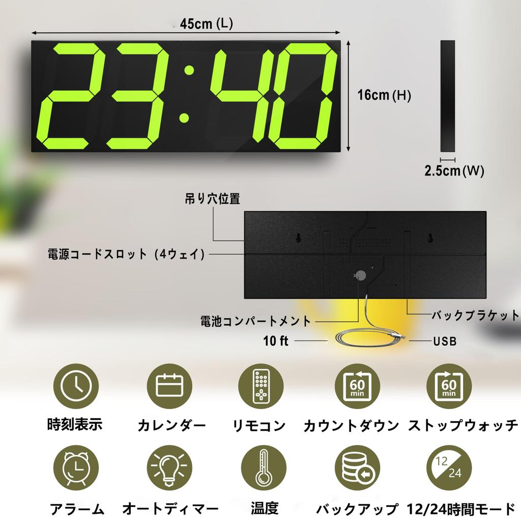 CHKOSDA Digital LED Clock Wall Mounted 18 Inch Large Alarm Clock Remote Control Count Down Timer Clock Auto Dimmer Big Calendar and Thermometer and