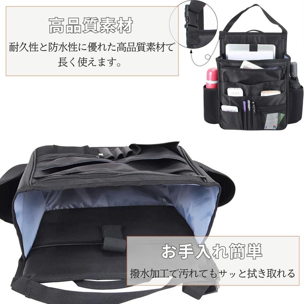 Quikaboo Car Storage Car Storage Bag for Passenger and Back Large Easy Small Item Black Pocket, Seats, Capacity, Installation, Storage,