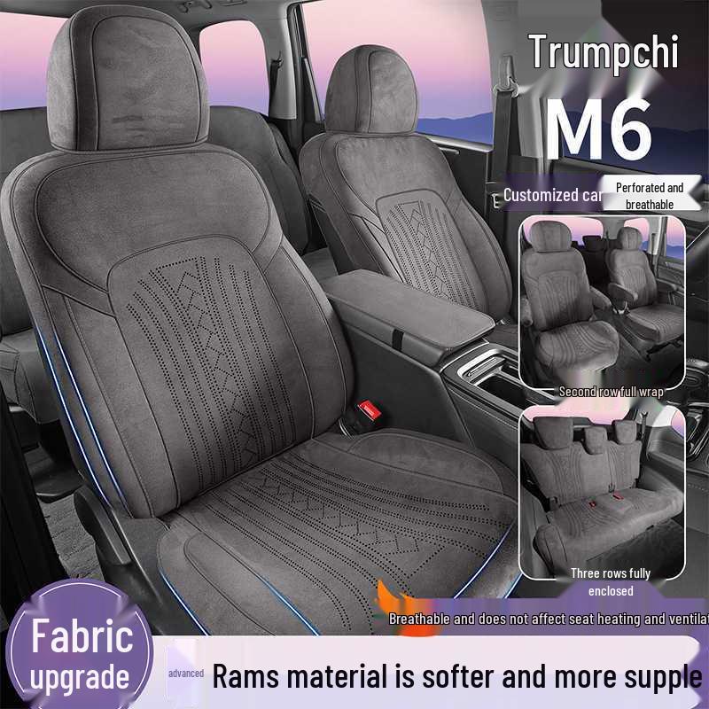 2025 Trumpchi M6 Full Coverage Seat Cushion Covers - Four Seasons Saddle Pad