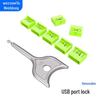 Weizhikong 2nd Gen Port Blocker Security Kit