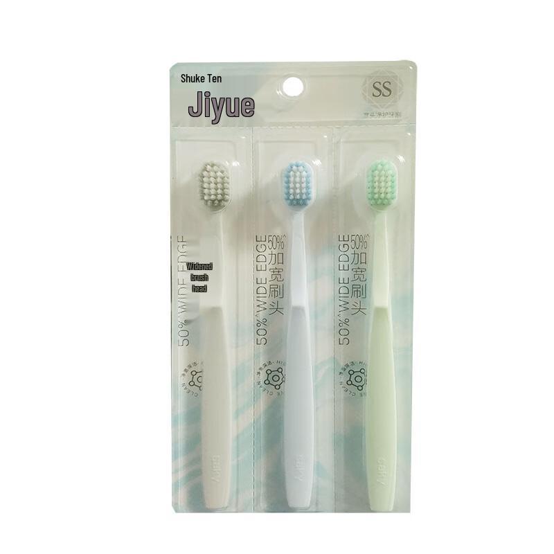 

Shuke Extreme Joy Wide Head Toothbrush