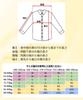 Cute Sheer Top for Summer Sheer Lace Sun UV Loose Flattering [Four leaf] Women, Hoodie, Cardigan, Cooling, Protection, Protection, Fit, (XL, Black)