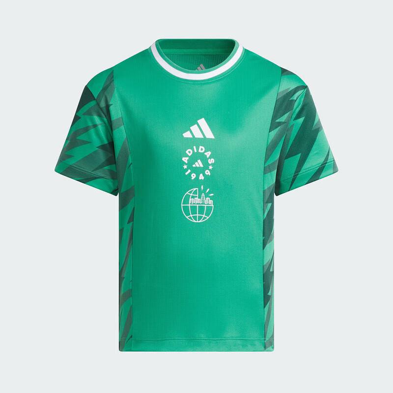 

Adidas Майка с коротким рукавом для мальчиков LB GFX JL7561 116