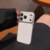 Imitation Leather Shell for iPhone 17 Pro Max - Drop-proof Protective Case with Niche Texture