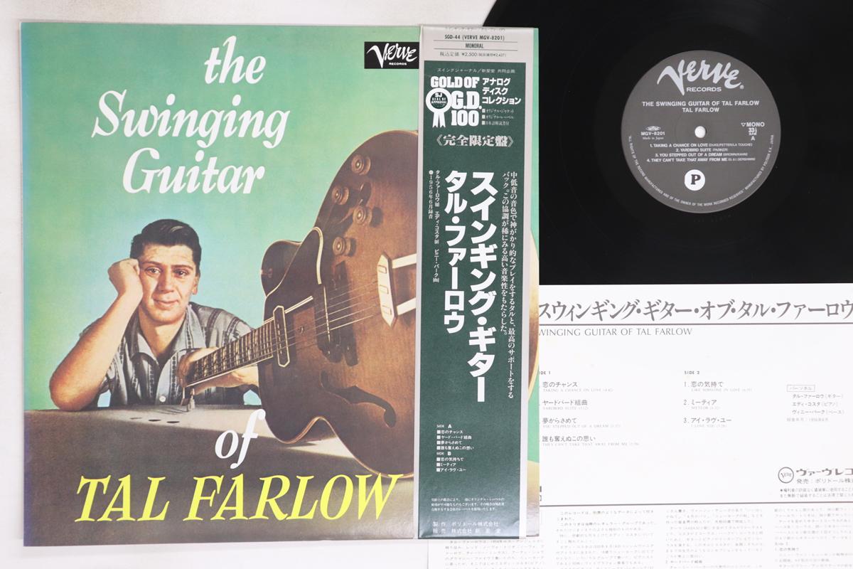 

LP Record TAL FARLOW - Swinging Guitar Of Tal Farlow SGD44,MGV8201 VERVE 1994 Japan Obi Jazz Used