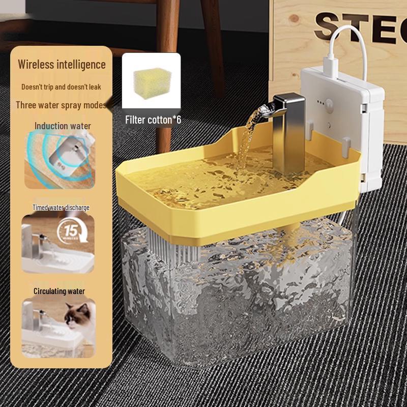 Silent Cat & Dog Automatic Water Dispenser with Flowing Circulation