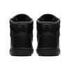 New Nike Sb Dunk High Bota 923110-001