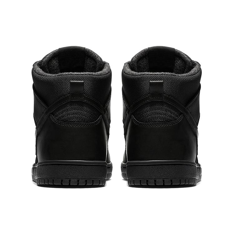 New Nike Sb Dunk High Bota 923110-001