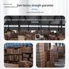 50-Pack A4 Kraft Paper Archive Boxes - Thick, Acid-Free, Large Capacity