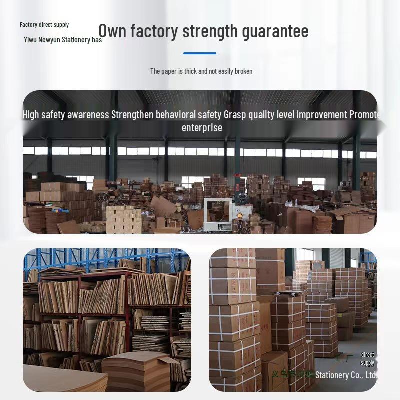 50-Pack A4 Kraft Paper Archive Boxes - Thick, Acid-Free, Large Capacity