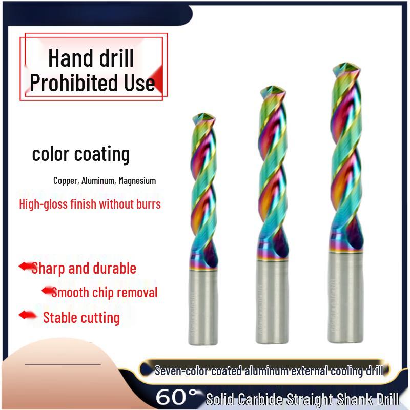 

Jun Ding Ying 3D Series Colorful Coated Alloy Drill Bit