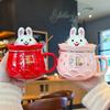 420ML Cute Rabbit Design Ceramic Mugs With Lid And Stainless Steel Spoon For Kids Women's Perfect For Birthdays Warm Home Gifts